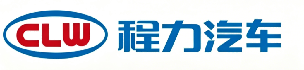 高空-程力专用汽车股份有限公司
