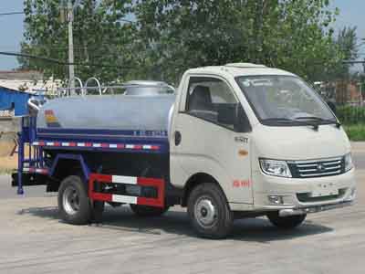 福田蓝牌2方洒水车